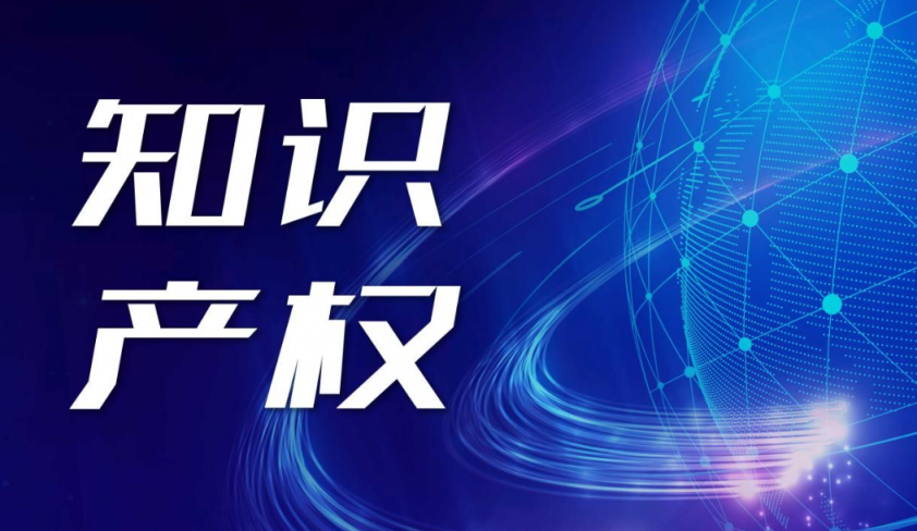 ������֮��¡����ɽ�����߾���ר����Ȩ